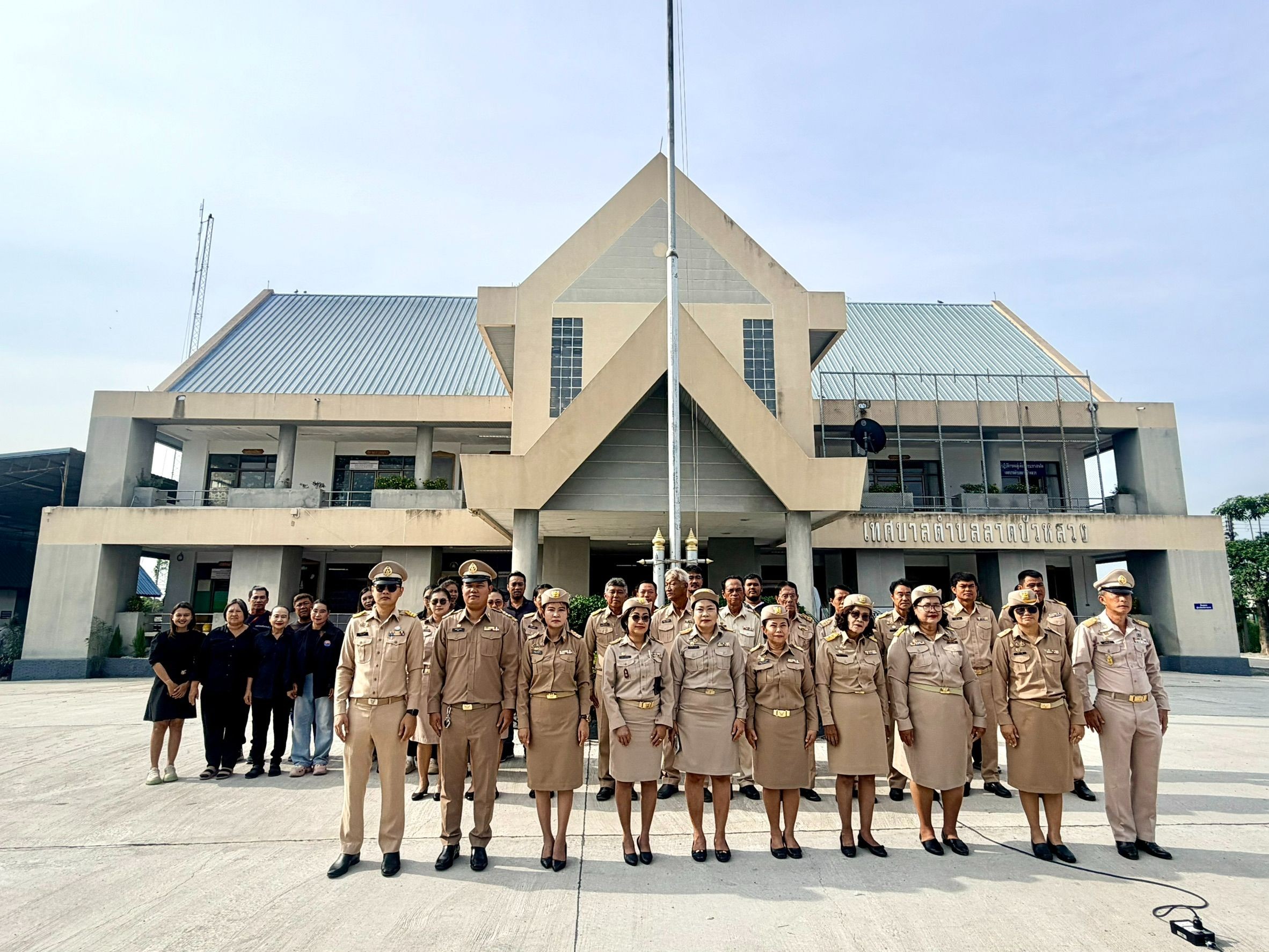 กิจกรรมเนื่องในวันพระราชทานธงชาติไทย (Thai National Flag Day) 28 กันยายน ประจำปี 2569