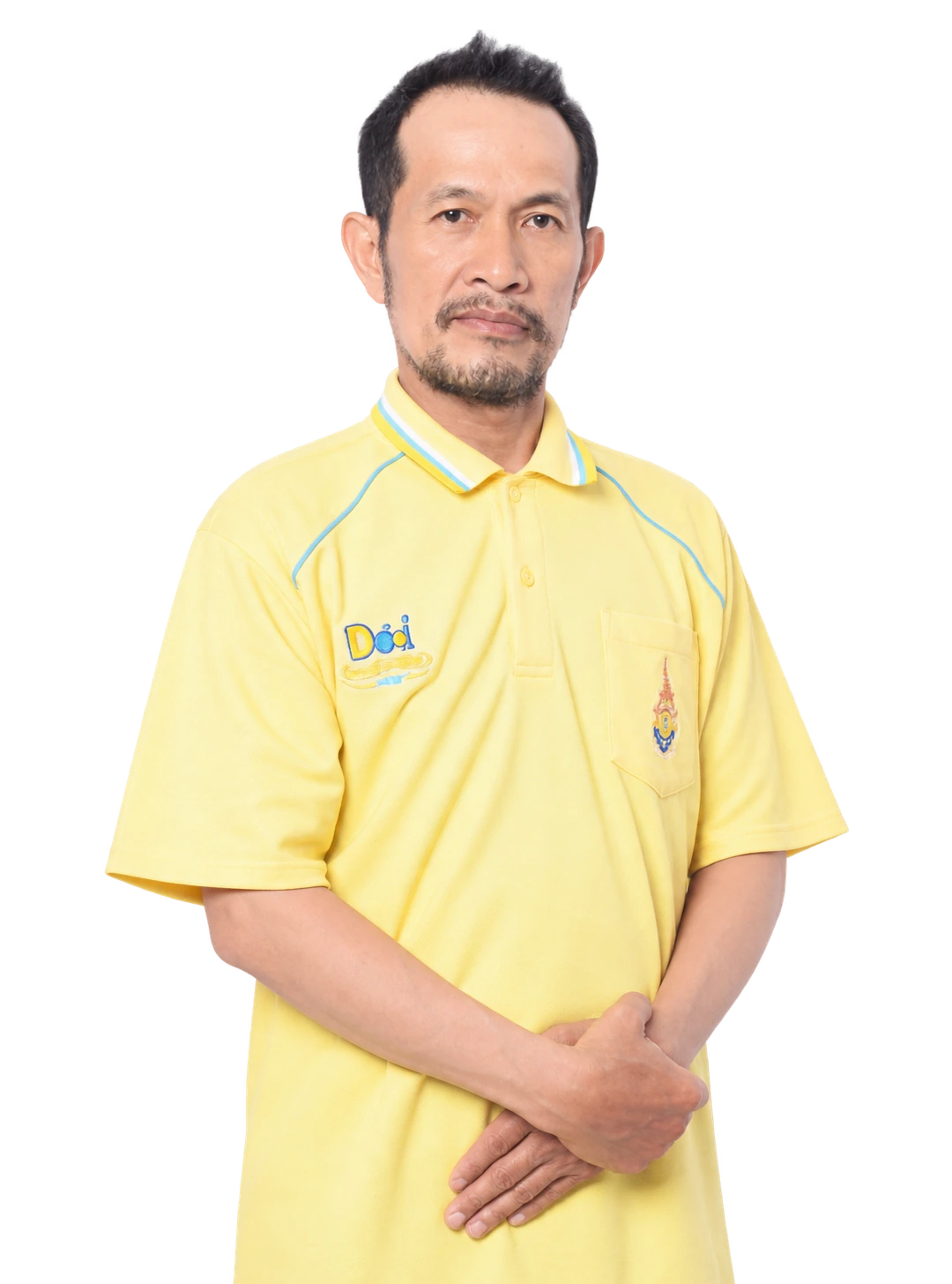 นางอาบีดีน บุญดี